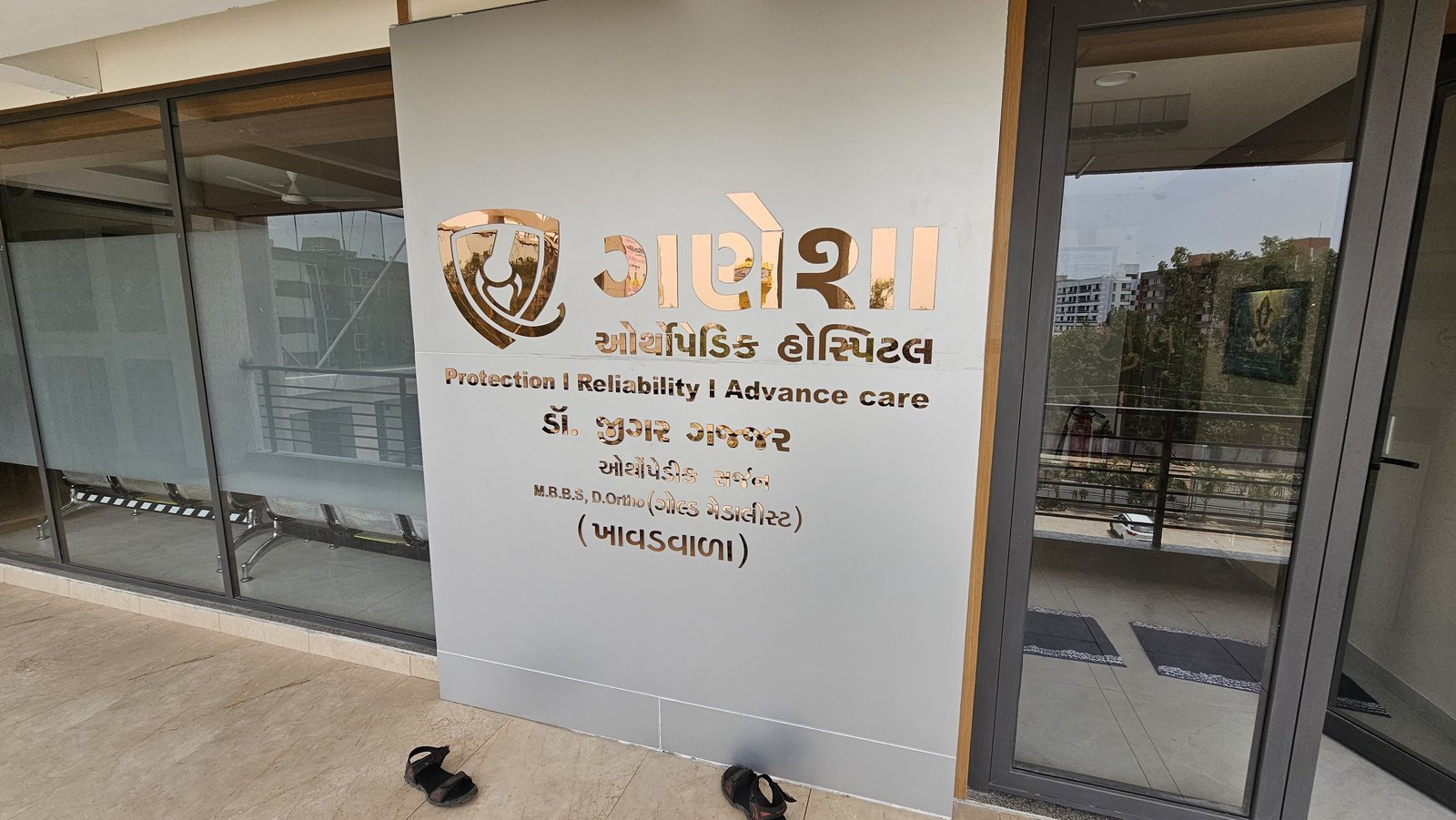 Ganesha Orthopaedic Hospital Branding