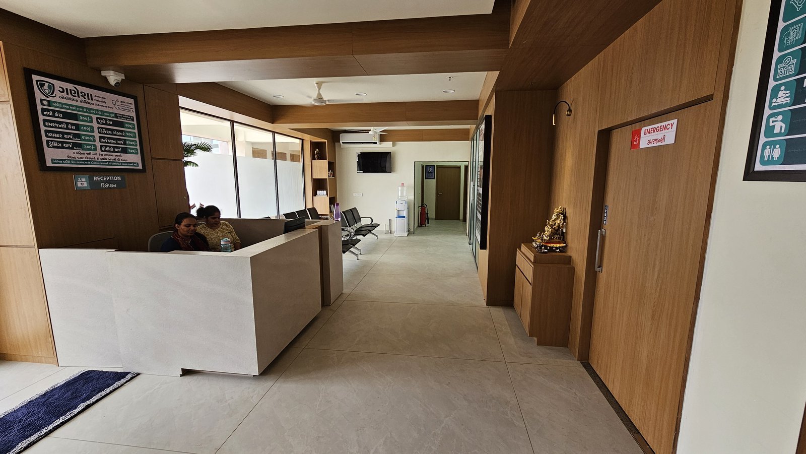 Patient Reception Desk